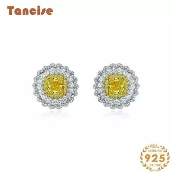 Ювелирная подушка для танциза 7*7 7А, серьги с желтыми ромашками и цирконом, серьги из серебра 925 пробы. жёлтый