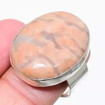 Ювелирное кольцо из стерлингового серебра 925 пробы с розовым арагонитом, размер 8,5 E5V95 8.5 розовый