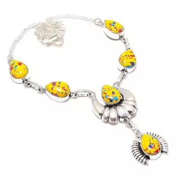 Ювелирное ожерелье из стерлингового серебра 925 пробы с мозаикой из яшмы 18 дюймов R7F66 жёлтый