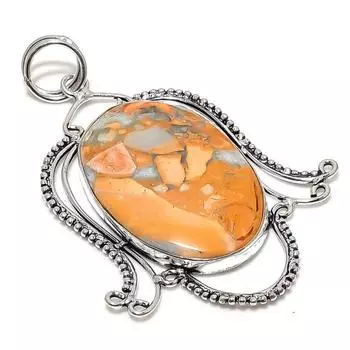 Ювелирное украшение из серебра 925 пробы с драгоценным камнем Malinga Jasper, 3,07 дюйма, n4f43