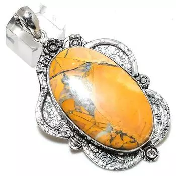 Ювелирное украшение из серебра 925 пробы с драгоценным камнем Malinga Jasper, 2,99 дюйма, k7V96