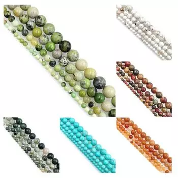 Ювелирные аксессуары, бусы, браслет «сделай сам», ожерелье, натуральный оригинальный камень, модная веревка из материала 4mm