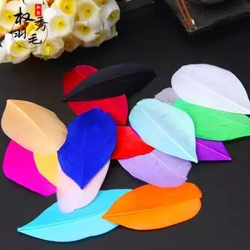 Ювелирные аксессуары «сделай сам», перо, красочные плавающие головки, перо, гусиное перо, материалы для украшения рукоделия 50pcs