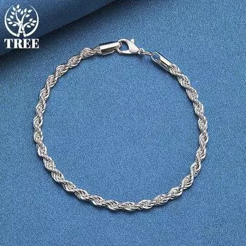 Ювелирные изделия-браслет-цепочка из стерлингового серебра 925 пробы толщиной 4 мм с волнами воды 20cm