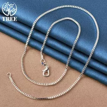 Ювелирные изделия-цепочка из стерлингового серебра 925 пробы толщиной 1,5 мм в базовой коробке 50cm