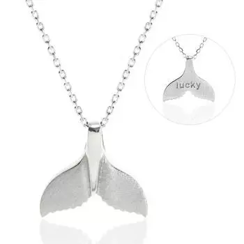 Ювелирные изделия Cloud, ожерелье с подвеской в виде хвоста кита, амулет на удачу, гавайские украшения, подарок, серебро 925 пробы [Cloud-jewelry] для женщин [деревянная шкатулка] HON-1w