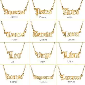 Ювелирные изделия для девочек, креативное ожерелье «Двенадцать созвездий», ретро, английская подвеска с буквами, цепочка на ключицы, цепочка на свитер, модные аксессуары 1 золотой