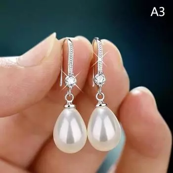 Ювелирные изделия для женщин Серьги с каплями жемчуга для женщин Серьги с красным белым круглым жемчугом Овальные серьги Свадьба Помолвка День святого Валентина Подарок A3