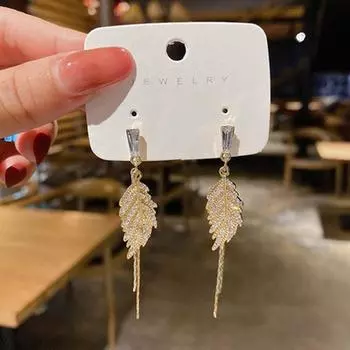 Ювелирные изделия для женщин, высокое качество, длинные серьги, висячие серьги, ювелирные изделия, подарок золотой