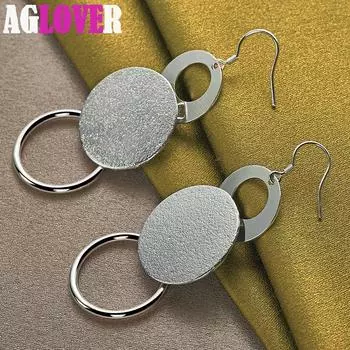 Ювелирные изделия из матового серебра 925 пробы с тремя кругами