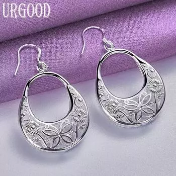 Ювелирные изделия из полого серебра 925 пробы с узором бабочки