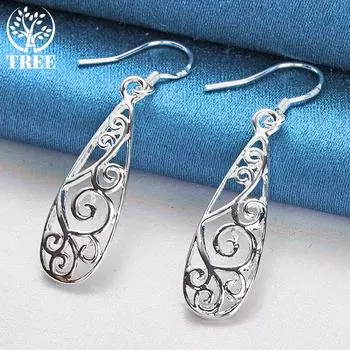 Ювелирные изделия из серебра 925 пробы с геометрическим рисунком в стиле ретро