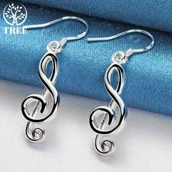 Ювелирные изделия из серебра 925 пробы с музыкальными нотами