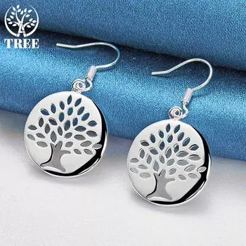 Ювелирные изделия из стерлингового серебра 925 пробы 1.80*1.80cm