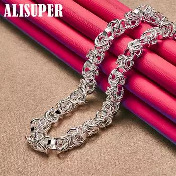 Ювелирные изделия из стерлингового серебра 925 пробы, 7 мм, 18 дюймов, ожерелья-цепочки 45cm