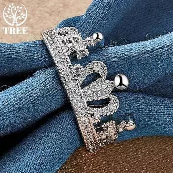 Ювелирные изделия из стерлингового серебра 925 пробы с открытой короной