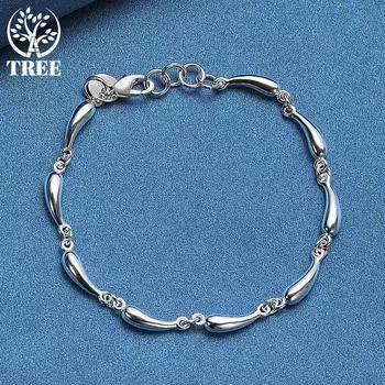 Ювелирные изделия из стерлингового серебра 925 пробы с каплями воды/каплями дождя 20cm