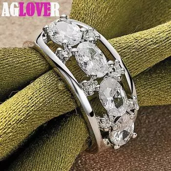 Ювелирные изделия из стерлингового серебра 925 пробы с четырьмя круглыми кольцами с цирконом AAA 7#