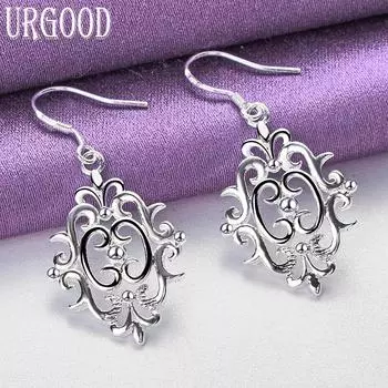 Ювелирные изделия из стерлингового серебра 925 пробы с винтажной геометрией