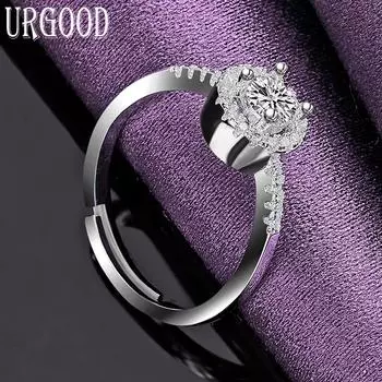 Ювелирные изделия из стерлингового серебра 925 пробы с круглым цирконом AAA и открытым кольцом