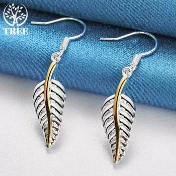 Ювелирные изделия из стерлингового серебра 925 пробы с перьями