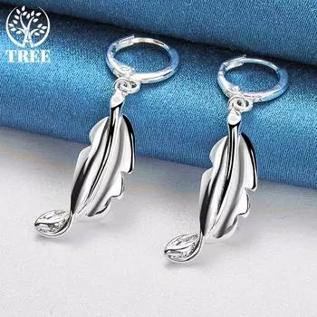 Ювелирные изделия из стерлингового серебра 925 пробы с витыми листьями