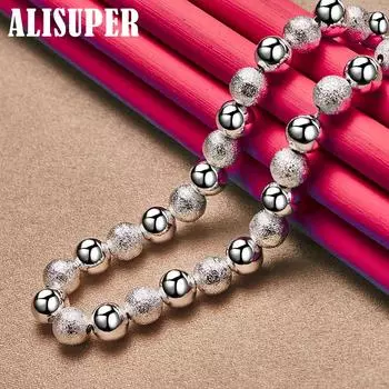 Ювелирные изделия из стерлингового серебра 925 пробы, 8 мм, матовая гладкая цепочка с шариками и бусинами 45cm