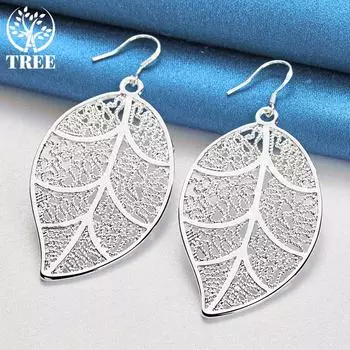 Ювелирные изделия из стерлингового серебра 925 пробы