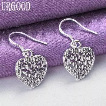 Ювелирные изделия из стерлингового серебра 925 пробы с сетчатыми серьгами в форме сердца