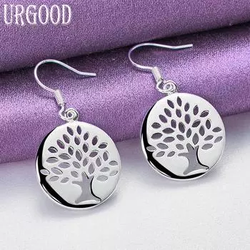 Ювелирные изделия из стерлингового серебра 925 пробы с узором дерева круглые серьги-капли
