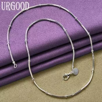 Ювелирные изделия из стерлингового серебра 925 пробы, 2 мм, 18/20 дюйма, цепочка в виде змеи из бисера 45cm