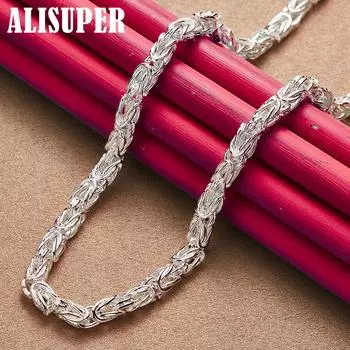 Ювелирные изделия из стерлингового серебра 925 пробы, 5 мм, 20 дюймов, цепочки и ожерелья 50cm