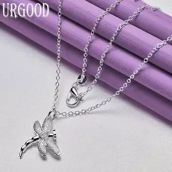 Ювелирные изделия из стерлингового серебра 925 пробы Стрекоза AAA с круглым цирконом и подвеской 45cm