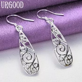 Ювелирные изделия из стерлингового серебра 925 пробы с винтажной геометрией