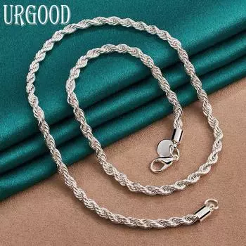 Ювелирные изделия из стерлингового серебра 925 пробы, 4 мм, витое ожерелье 40cm