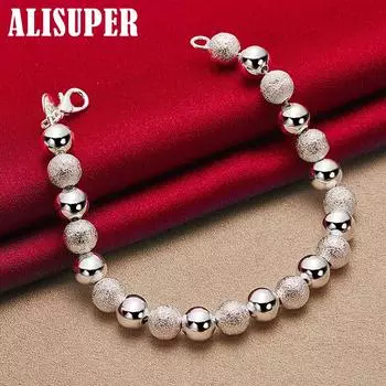 Ювелирные изделия из стерлингового серебра 925 пробы, гладкие матовые 8 мм, браслет-цепочка из бисера 20cm