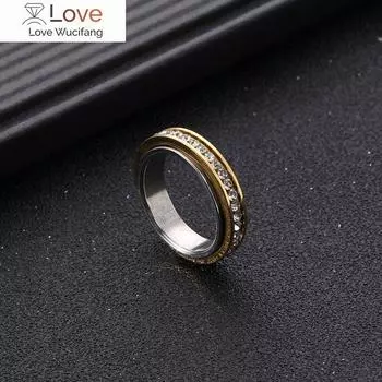 Ювелирные изделия из титановой стали, модное простое золотое и серебряное двухцветное вращающееся кольцо из нержавеющей стали с бриллиантами 9 золотой