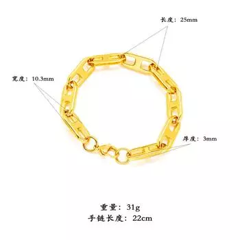 Ювелирные изделия из титановой стали, ожерелье, креативная японская цепочка со словами, универсальная цепочка с открытой ключицей, комплект с пряжкой из нержавеющей стали