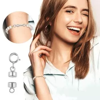 Ювелирные изделия Магнитная пряжка Маленькая пряжка-колонна Ожерелье Браслет Магнитная пряжка One Size серебряный