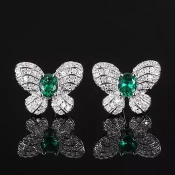 Ювелирные изделия мода бабочка серьги гвоздики ожерелье кольцо изумруд натуральный свежий и сладкий