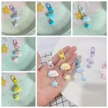 Ювелирные изделия Мультфильм Облако Звезда Брелок Облако Звезда Облако Звезда Брелок Женщина Леди Девушка Cloud