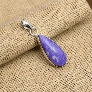 Ювелирные изделия ручной работы из стерлингового серебра 925 пробы с красивым чароитом для женщин 1.75 Inches фиолетовый