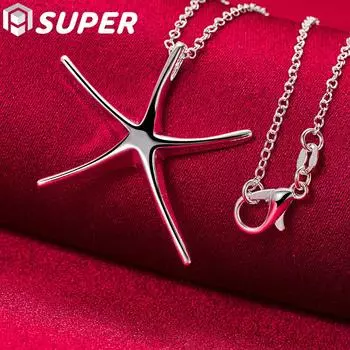 Ювелирные изделия с подвеской в виде морской звезды из стерлингового серебра 925 пробы 18 дюймов 45cm