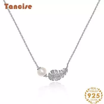 Ювелирные изделия Tancision, подвеска из натурального жемчуга, креативное маленькое ароматное перо, легкое роскошное серебряное ожерелье с бриллиантами 40+3. белый
