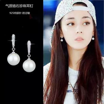 Ювелирные серьги из стерлингового серебра 925 пробы, серьги-гвоздики с кристаллами и жемчугом Brincos Pendientes De Plata