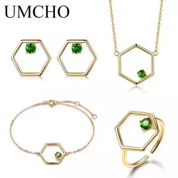 Ювелирный комплект UMCHO из натурального диопсида, настоящее серебро 925 пробы Resizable