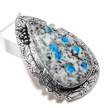 Ювелирный кулон из натурального синего азурита K2 из стерлингового серебра 925 пробы 2,17 дюйма M6V15