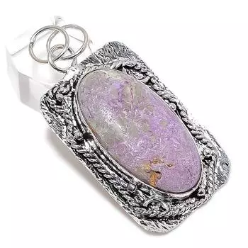 Ювелирный кулон из серебра 925 пробы с драгоценным камнем пурпуритом 2,36 дюйма O1H84