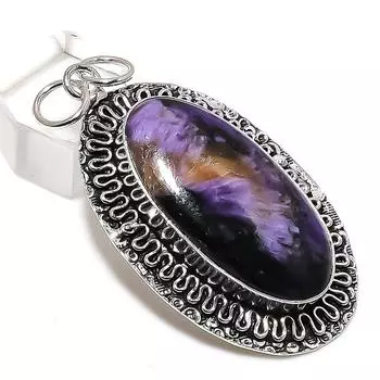 Ювелирный кулон из стерлингового серебра 925 пробы с натуральным русским чароитом 2,36 дюйма o3r84