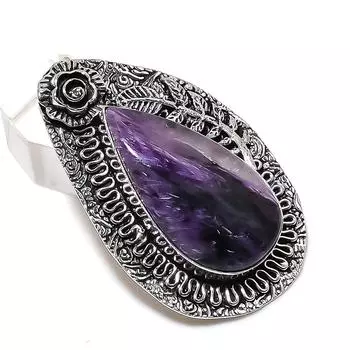 Ювелирный кулон из стерлингового серебра 925 пробы с натуральным русским чароитом 2,17 дюйма g5q21